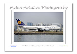 HK-176 - Lufthansa Cargo Boeing 747-230B SF - D-ABYT ( Msn 22363 Ln 490 )