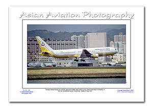 HK-177 - Vietnam Airlines Boeing 767-33A ER - V8-RBF ( Msn 25530 Ln 414 )