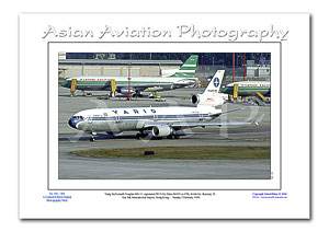 HK-184 - Varig McDonnell Douglas MD-11 - PP-VOQ ( Msn 48435 Ln 478 )