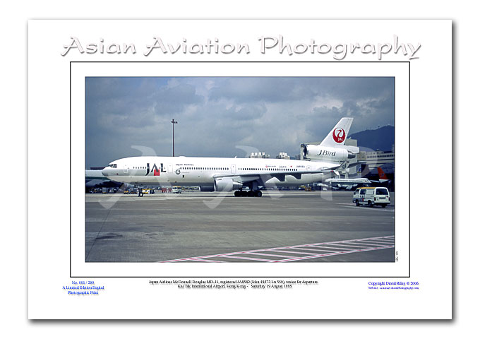 HK-186 - Japan Airlines McDonnell Douglas MD-11 - JA8582 ( Msn 48573 Ln 559 )