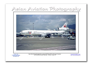 HK-186 - Japan Airlines McDonnell Douglas MD-11 - JA8582 ( Msn 48573 Ln 559 )