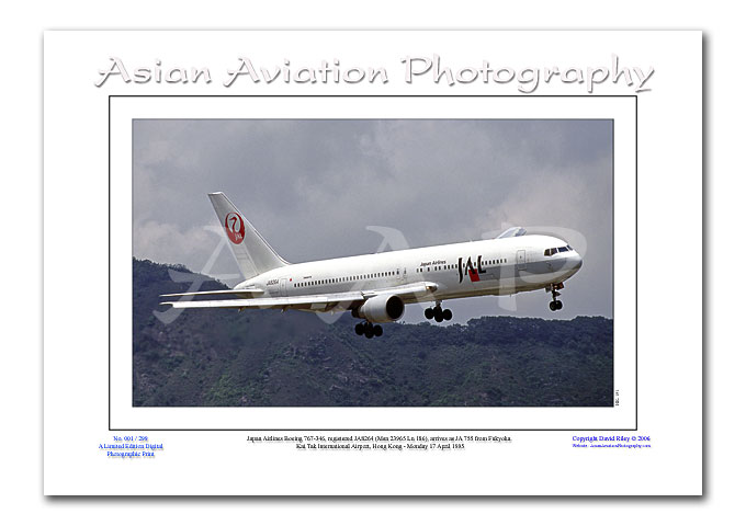 HK-191 - Japan Airlines Boeing 767-346 - JA8264 ( Msn 23965 Ln 186 )