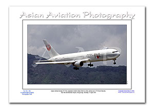HK-191 - Japan Airlines Boeing 767-346 - JA8264 ( Msn 23965 Ln 186 )