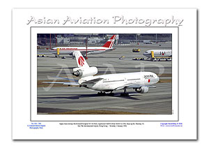 HK-205 - Japan Asia Airways McDonnell Douglas DC-10-40(I) - JA8532 ( Msn 46660 Ln 220 )