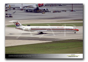 HKG-002 - China Eastern Airlines McDonnell Douglas MD-82 - B-2137 (Msn 49521 Ln 1690)