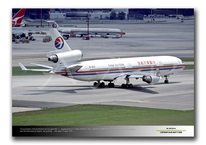 HKG-003 - China Eastern Airlines McDonnell Douglas MD-11 - B-2171 (Msn 48495 Ln 461)