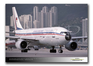 HKG-024 - China Airlines Airbus Industries A300B4-220 - B-190 (Msn 193)