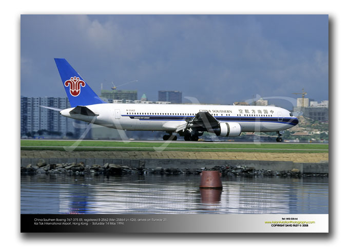 HKG-038 - China Southern Boeing 767-375 ER - B-2562 (Msn 25864 Ln 426)