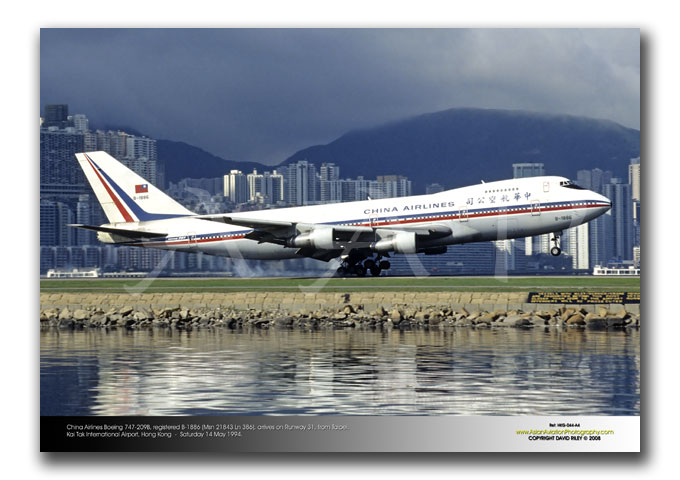 HKG-044 - China Airlines Boeing 747-209B - B-1886 (Msn 21843 Ln 386)