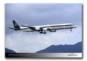 HKG-054 - United Parcel Services McDonnell Douglas DC-8-73F - N836UP (Msn 45936 Ln 344)