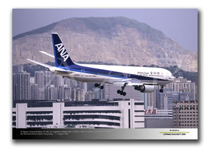 HKG-063 - All Nippon Airways Boeing 767-381 ER -  JA8664 (Msn 27339 Ln 556)