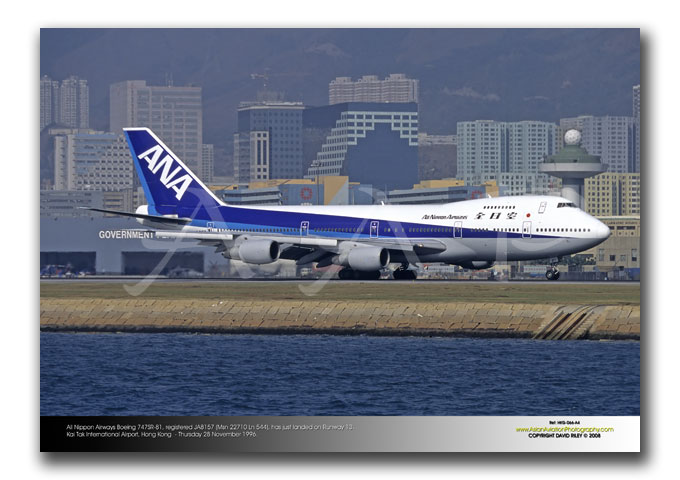 HKG-066 - All Nippon Airways Boeing 747SR-81 - JA8157 (Msn 22710 Ln 544)