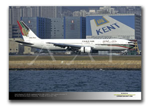 HKG-073 - Gulf Air Boeing 767-3P6 ER - A40-GL (Msn 24983 Ln 334)