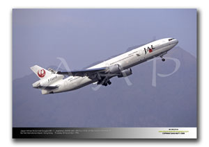 HKG-074 - Japan Airlines McDonnell Douglas MD-11 - JA8585 (Msn 48576 Ln 574)