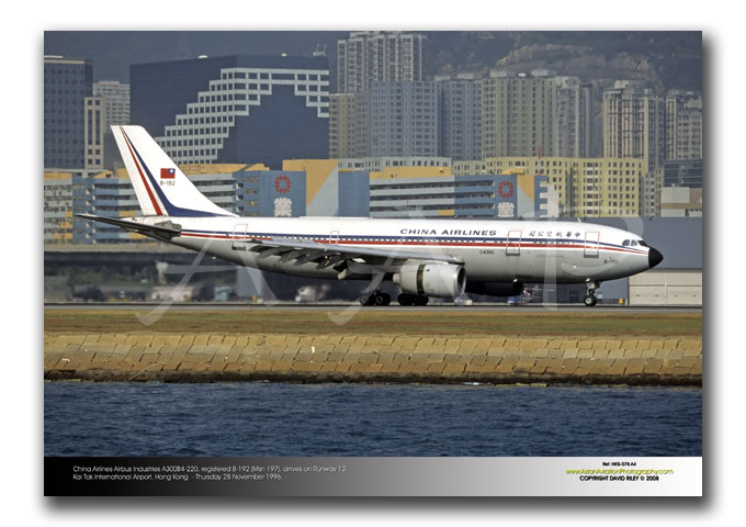 HKG-078 - China Airlines Airbus Industries A300B4-220 - B-192 (Msn 197)