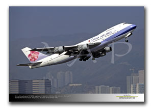 HKG-079 - China Airlines Boeing 747-209B - B-1866 (Msn 21843 Ln 386)