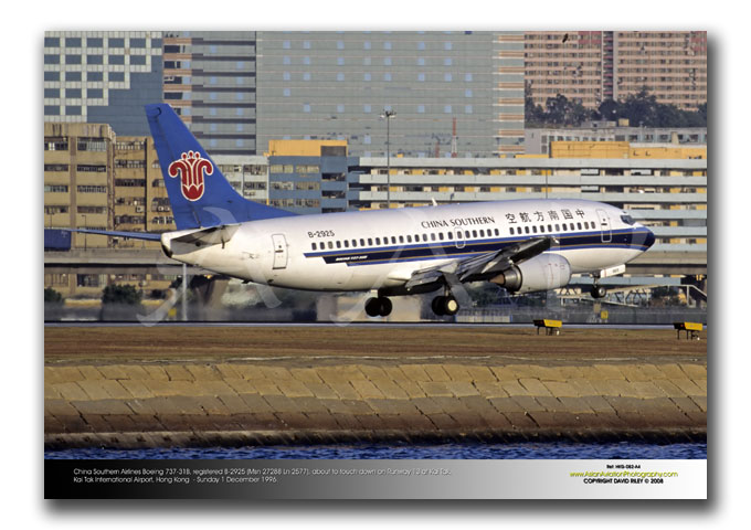 HKG-082 - China Southern Airlines Boeing 737-31B - B-2925 (Msn 27288 Ln 2577)