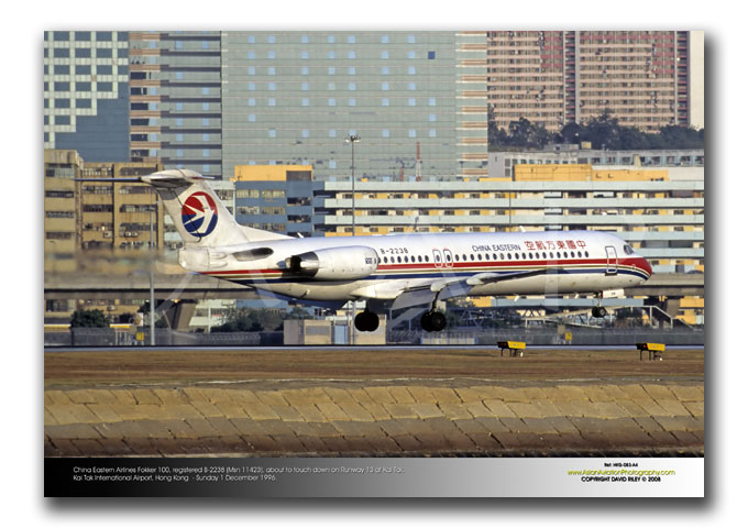 HKG-083 - China Eastern Airlines Fokker 100 - B-2238 (Msn 11423)