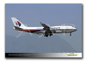 HKG-096 - Malaysia Airlines Boeing 747-4H6 - 9M-MPC (Msn 25700 Ln 974)