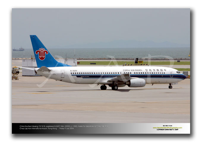 HKG-113 - China Southern Boeing 737-81B - B-2697 (Msn 32925 Ln 1250)