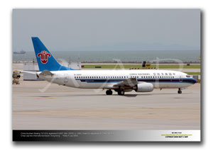 HKG-113 - China Southern Boeing 737-81B - B-2697 (Msn 32925 Ln 1250)