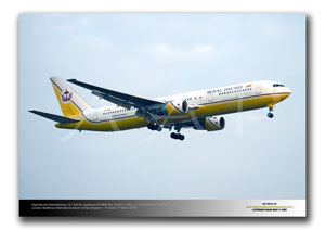 LHR-261 - Royal Brunei Airlines Boeing 767-33A ER - V8-RBG (Msn 25532 Ln 442)