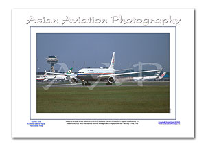 MY-022 - Malaysia Airlines Airbus A330 - 9M-MKA ( Msn 067 )