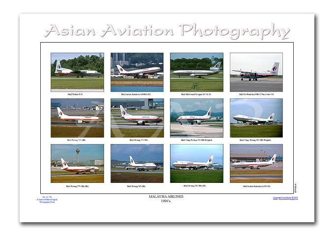 SP-004 - Multiple Image Print of MAS Aicraft in the 1990's.